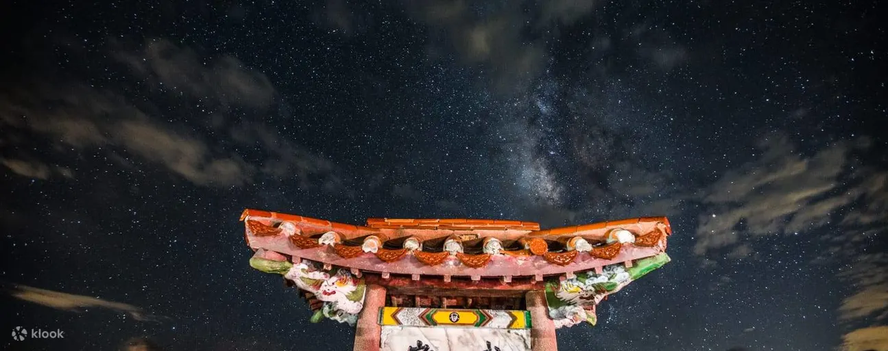 武岭观景台